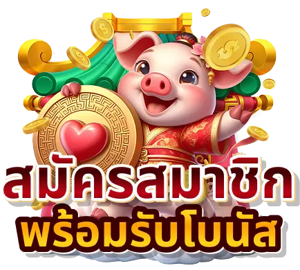 maobet