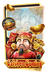 เกมแนะนำ maobet